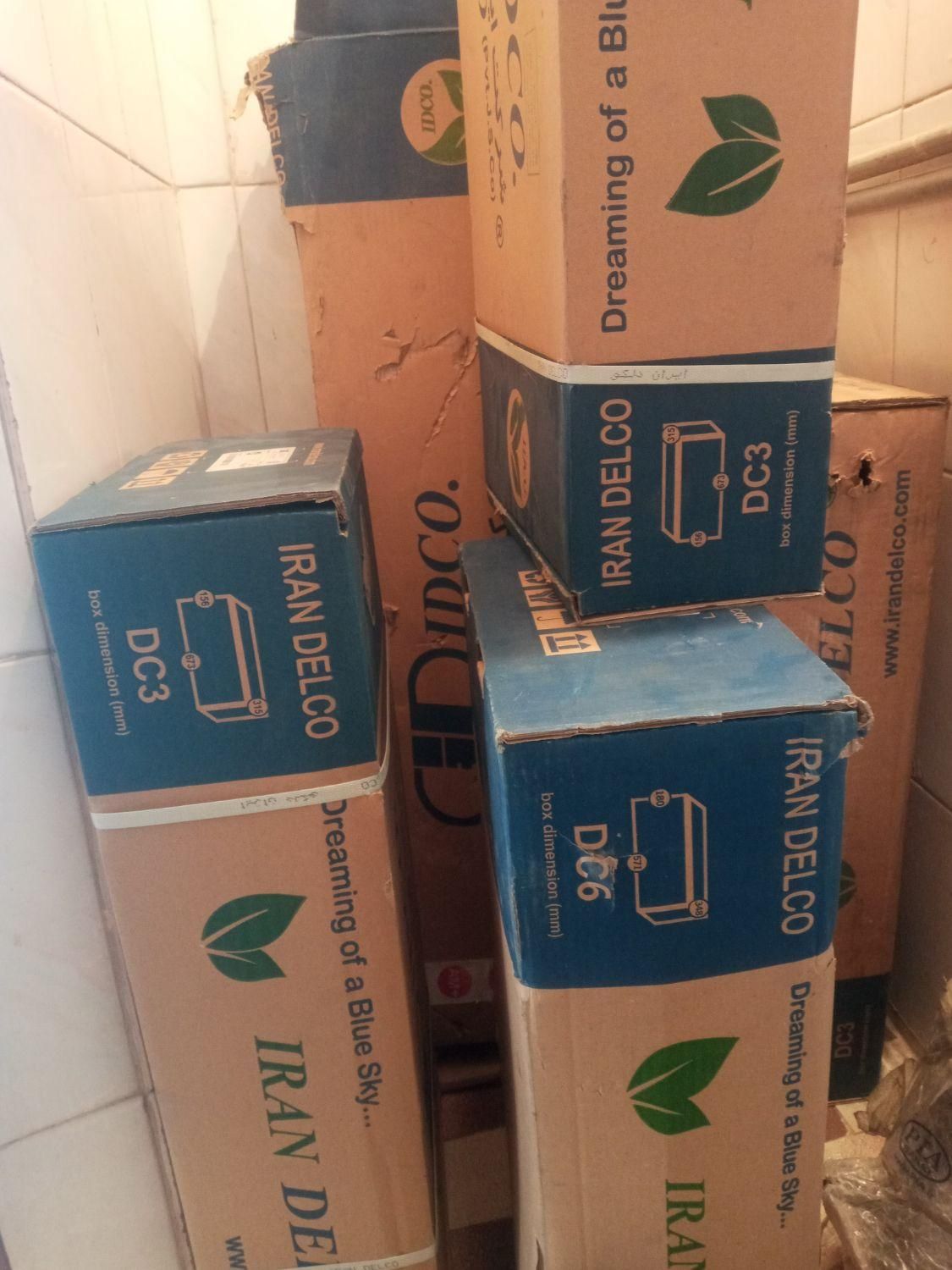 کاتالیز و یا کاتالیست|قطعات یدکی و لوازم جانبی|مشهد, طبرسی شمالی|دیوار