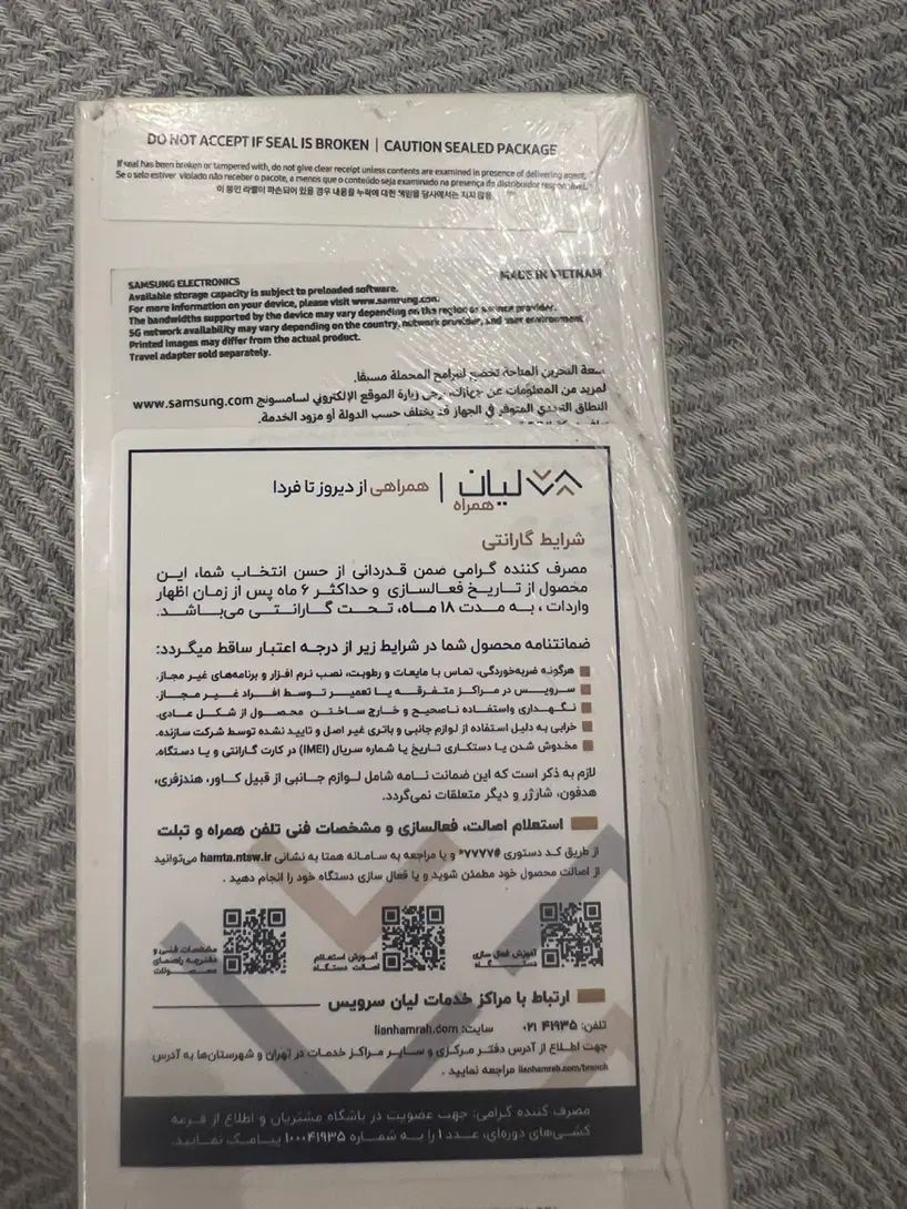 گوشی سامسونگGalaxy A25 دو سیمکارت ۱۲۸ گیگابایت|موبایل|تهران, قیطریه|دیوار