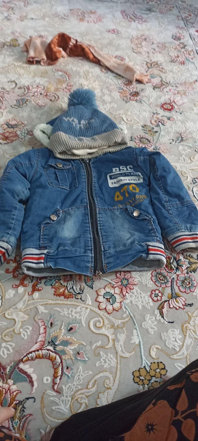 لباس بچگانه|لباس|جوانرود, |دیوار