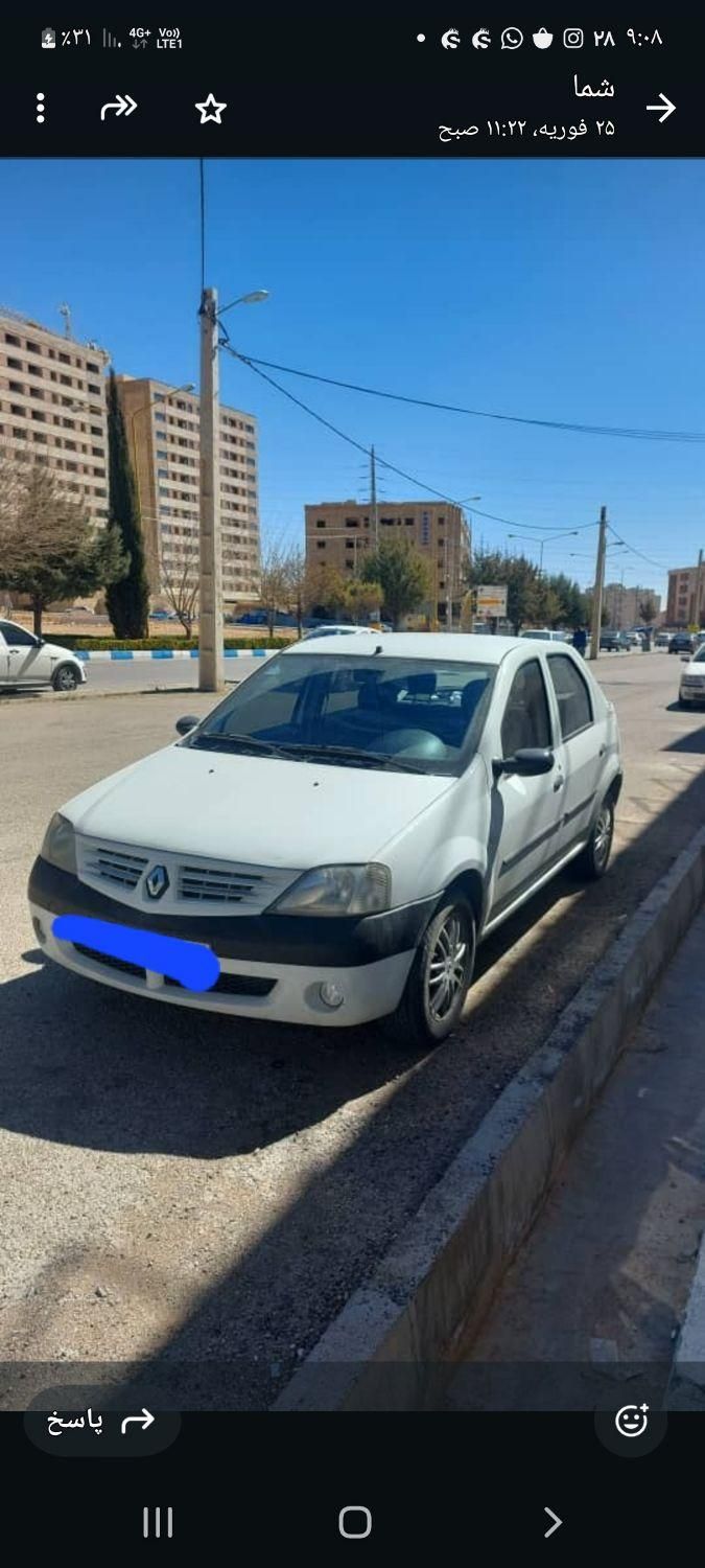 رنو تندر 90 (L90 لوگان) E2، مدل ۱۳۹۷|خودرو سواری و وانت|شیراز, شهرک گلستان|دیوار