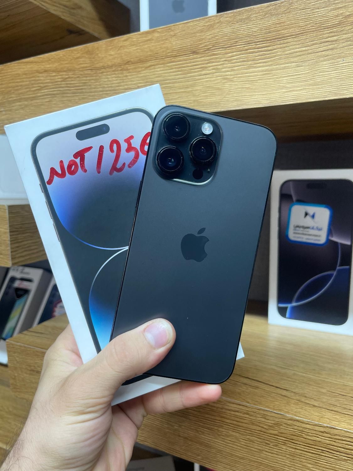 گوشی اپل مدل iPhone 14ProMax 256G  تکسیم مشکی|موبایل|قزوین, |دیوار