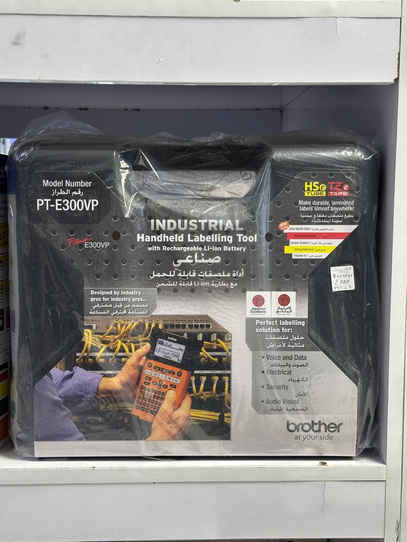 پرینتر لیبل زن برادر مدل PT-E300VP|پرینتر، اسکنر، کپی، فکس|مشهد, سراب|دیوار