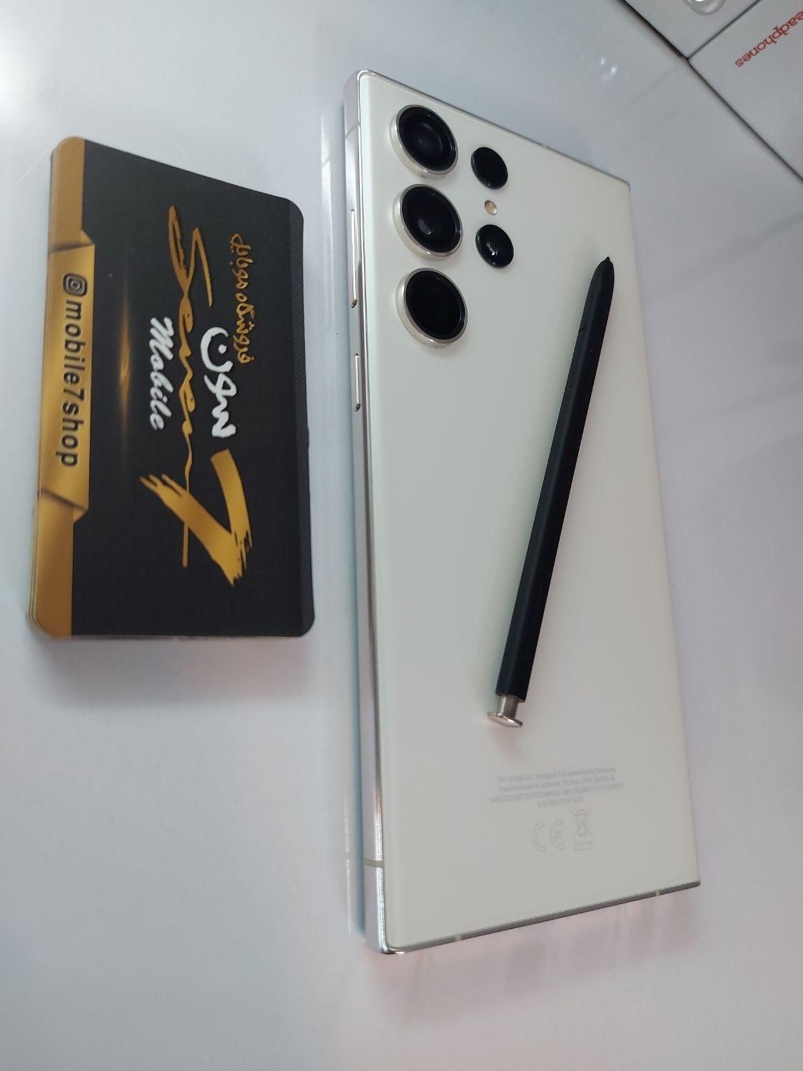 S23 Ultra|موبایل|شیراز, فخرآباد (دروازه کازرون)|دیوار