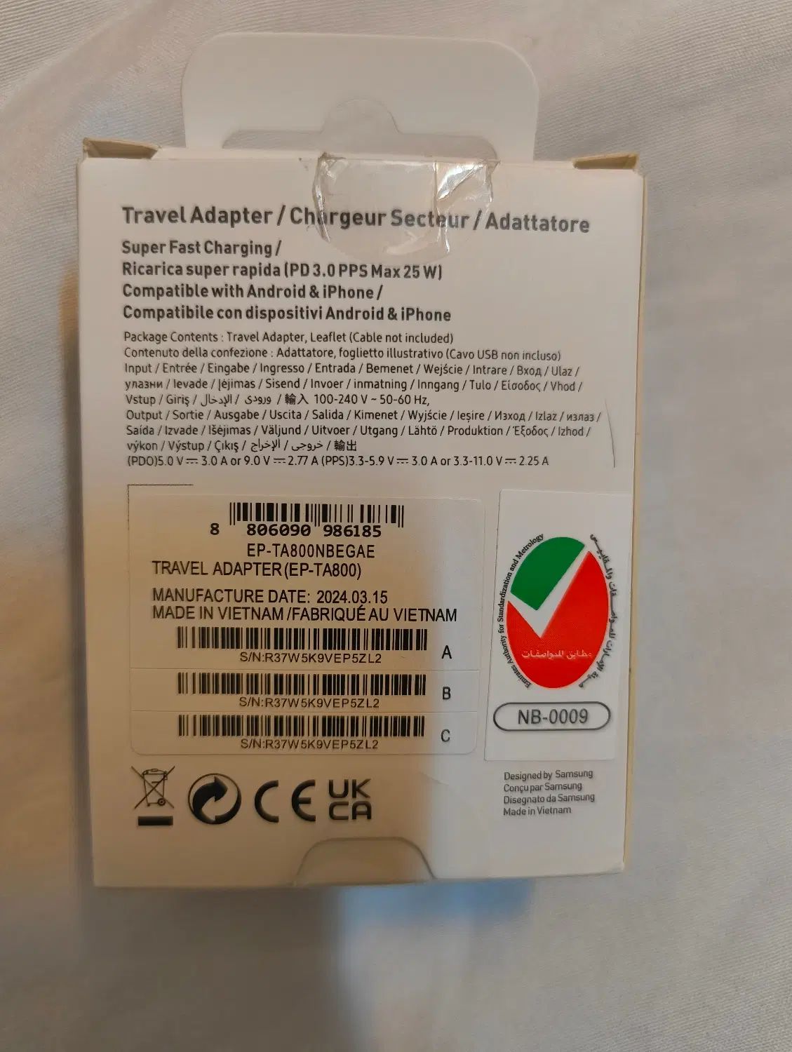 آداپتور 25وات سامسونگ اصل در حد نو|لوازم جانبی موبایل و تبلت|تهران, نیروی هوایی (پیروزی)|دیوار