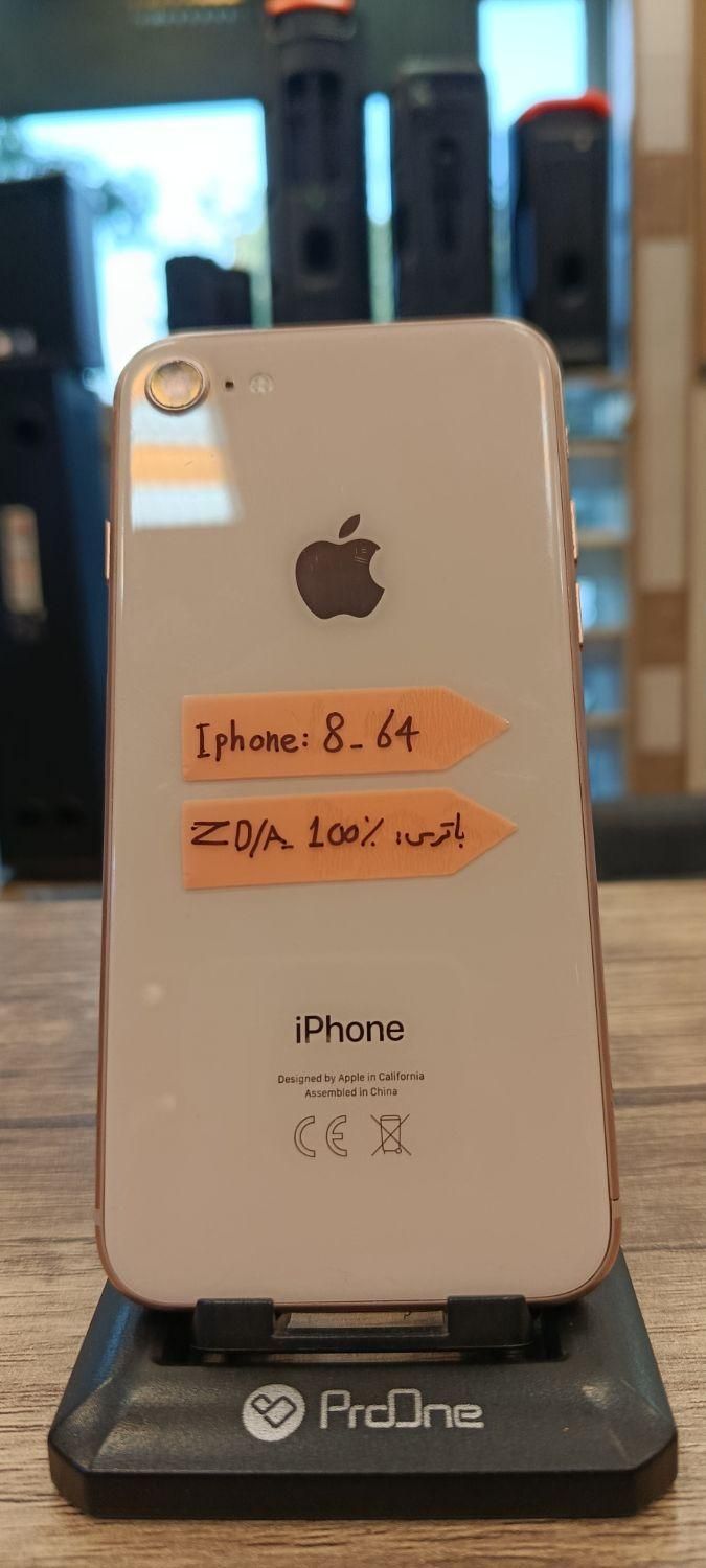 اپل iPhone 8 با حافظهٔ ۶۴ گیگابایت|موبایل|تبریز, |دیوار