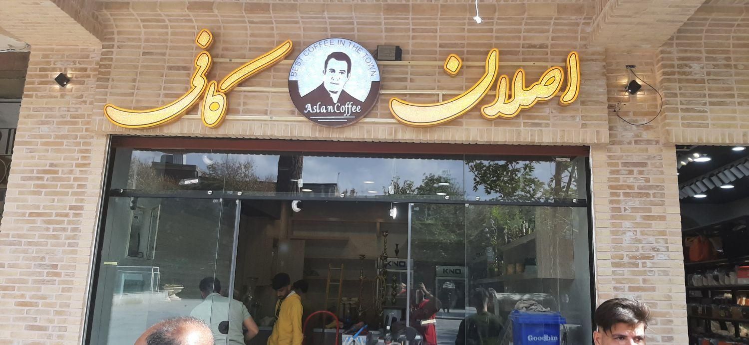 تابلوسازی/نصب/تعمیرات(اقساطی)|خدمات پیشه و مهارت|اصفهان, آهنگران|دیوار