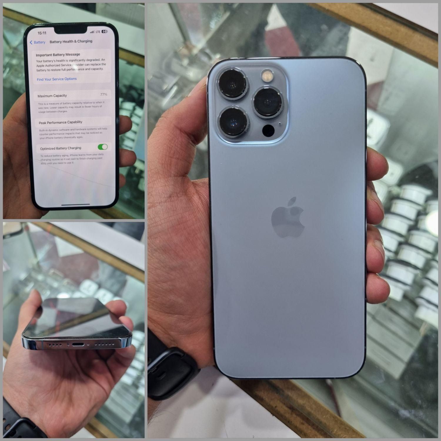 اپل iPhone 13 Pro Max ۲۵۶ گیگابایت|موبایل|تهران, شهید رجایی|دیوار