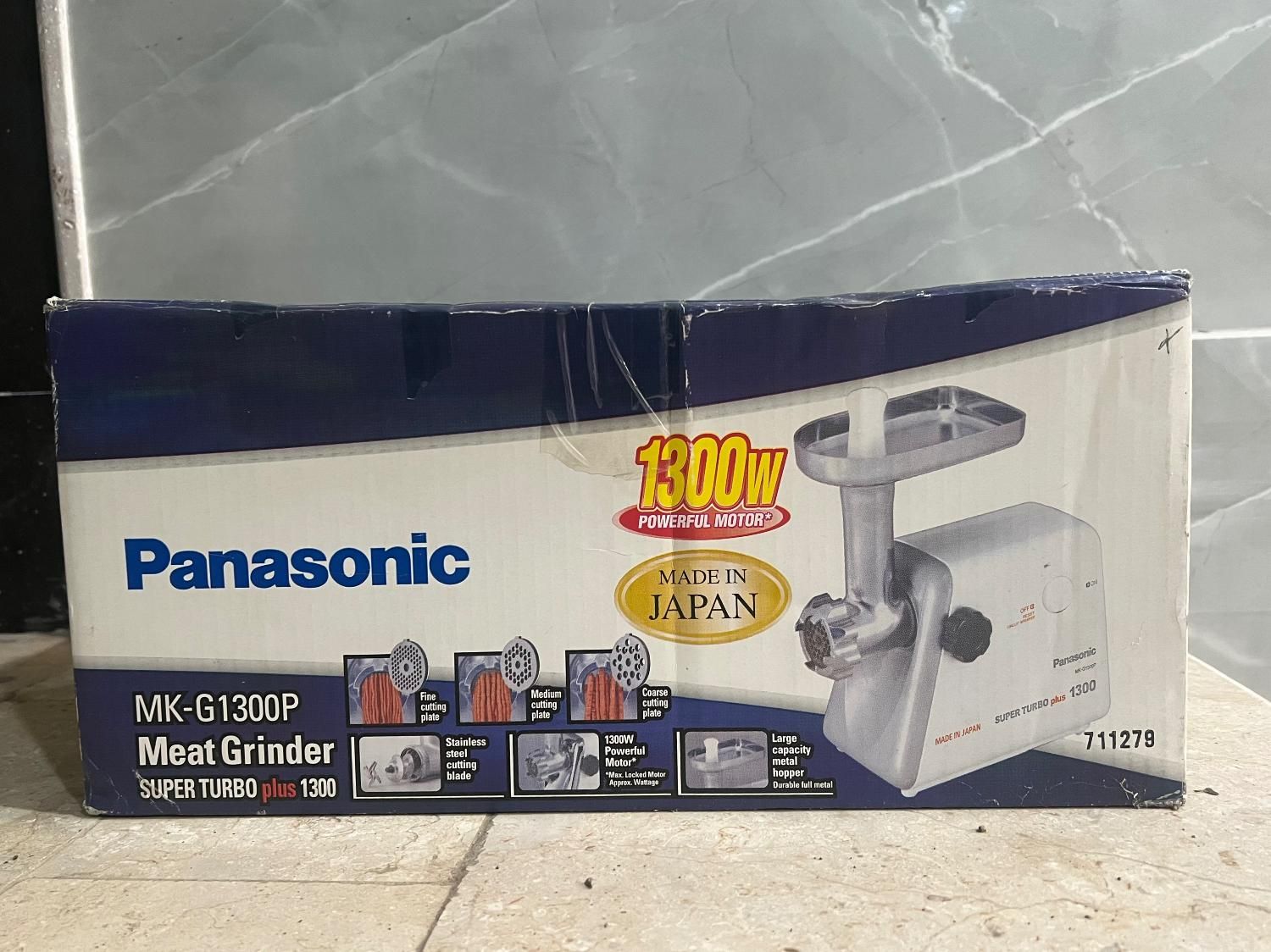 چرخ گوشت پاناسونیک مدل MK-G1300P|خردکن، آسیاب، غذاساز|لاهیجان, لیل|دیوار