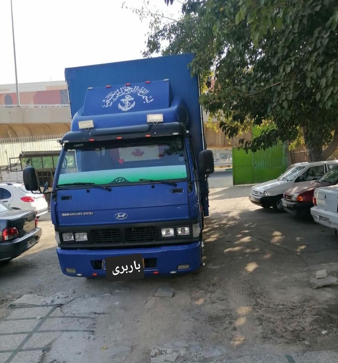 باربری اسباب کشی منزل اثاثیه جابجایی بارکرج اساس|خدمات حمل و نقل|کرج, گلشهر|دیوار
