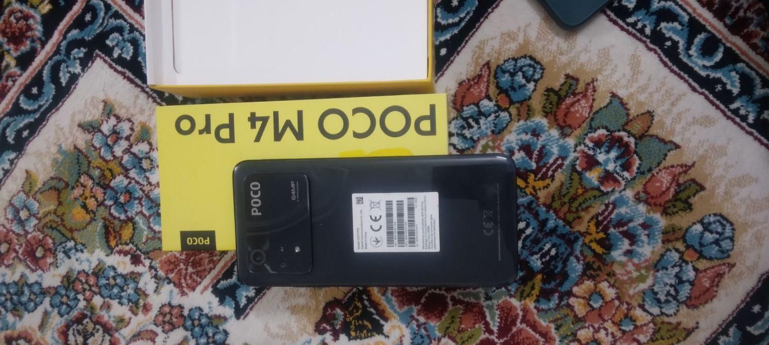 گوشی پوکو m4 pro|موبایل|قم, انسجام|دیوار