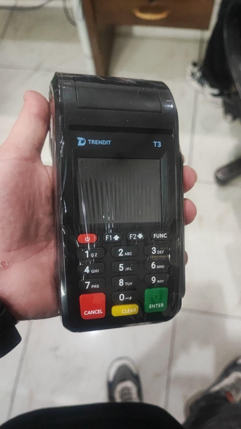 کارتخوان سیار مدل P63|فروشگاه و مغازه|دزفول, |دیوار