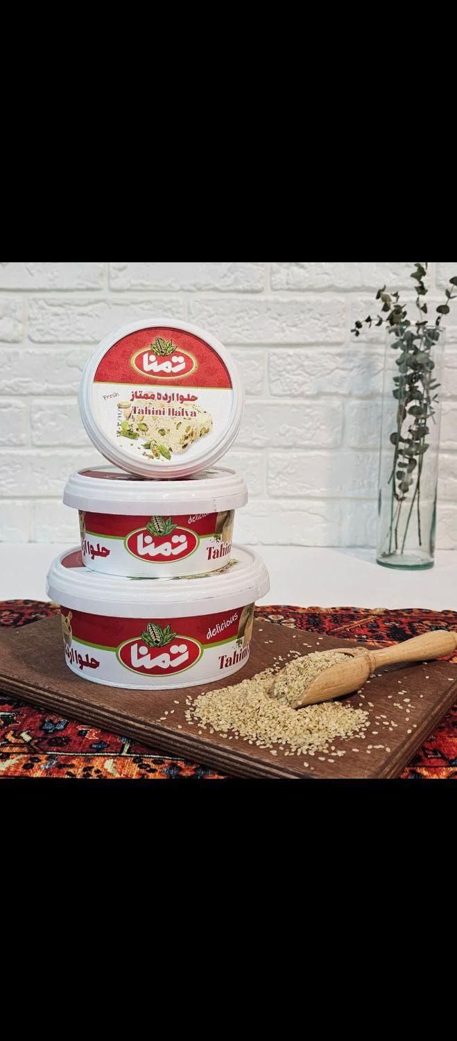 حلوا شکری،حلوا ارده،حلوابزرک،حلوا طنابی،حلوا رولتی|عمده‌فروشی|قم, کوه سفید|دیوار