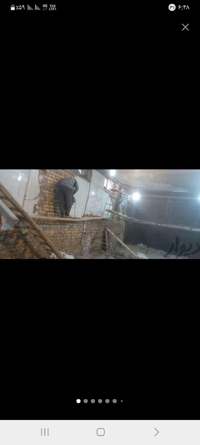 تخریب ساختمان کلی وجزئی چاکن ومغنی وصل فاضل آب|خدمات پیشه و مهارت|قم, عمار یاسر|دیوار