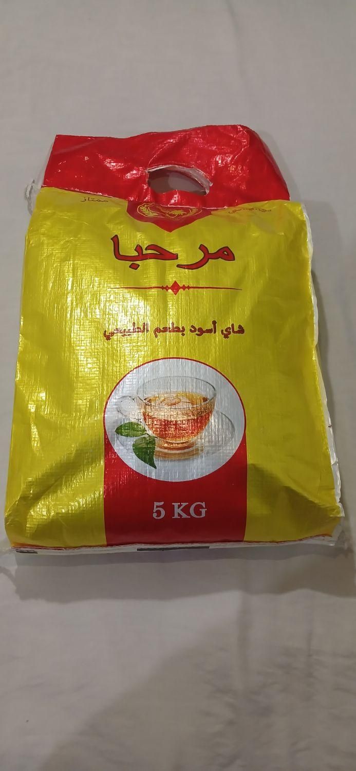 چای خشک|خوردنی و آشامیدنی|مشهد, سجادیه|دیوار