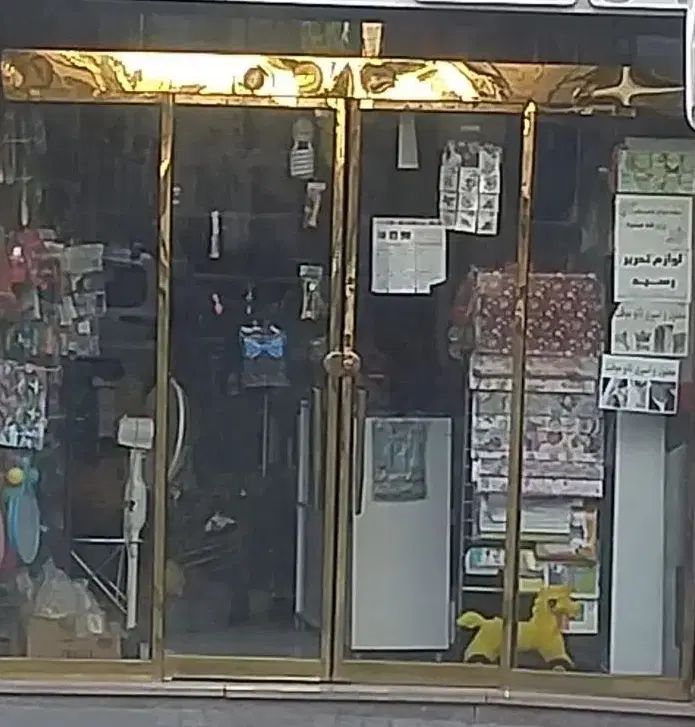 مغازه ۱۶متر|فروش مغازه و غرفه|مشهد, نظام دوست|دیوار