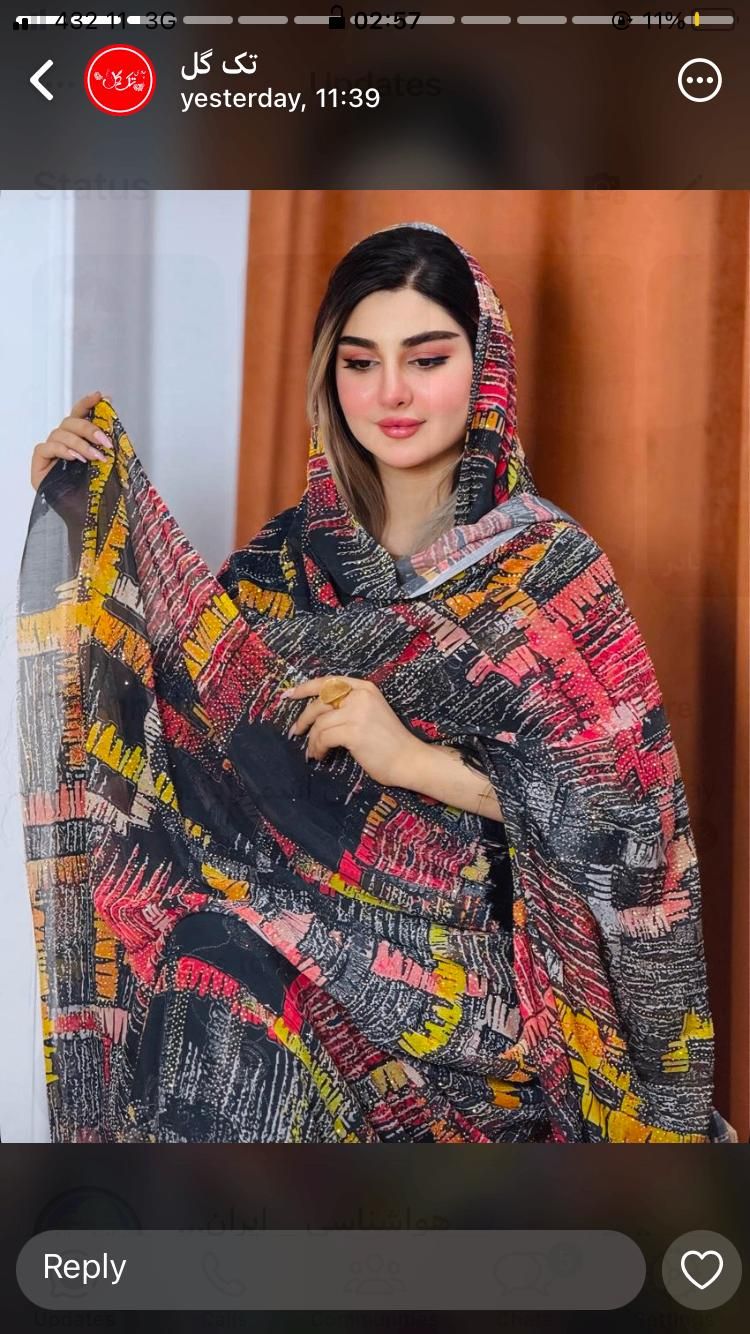 انواع چادر وال ژاپنی و کار دست اصل|لباس|زاهدان, |دیوار