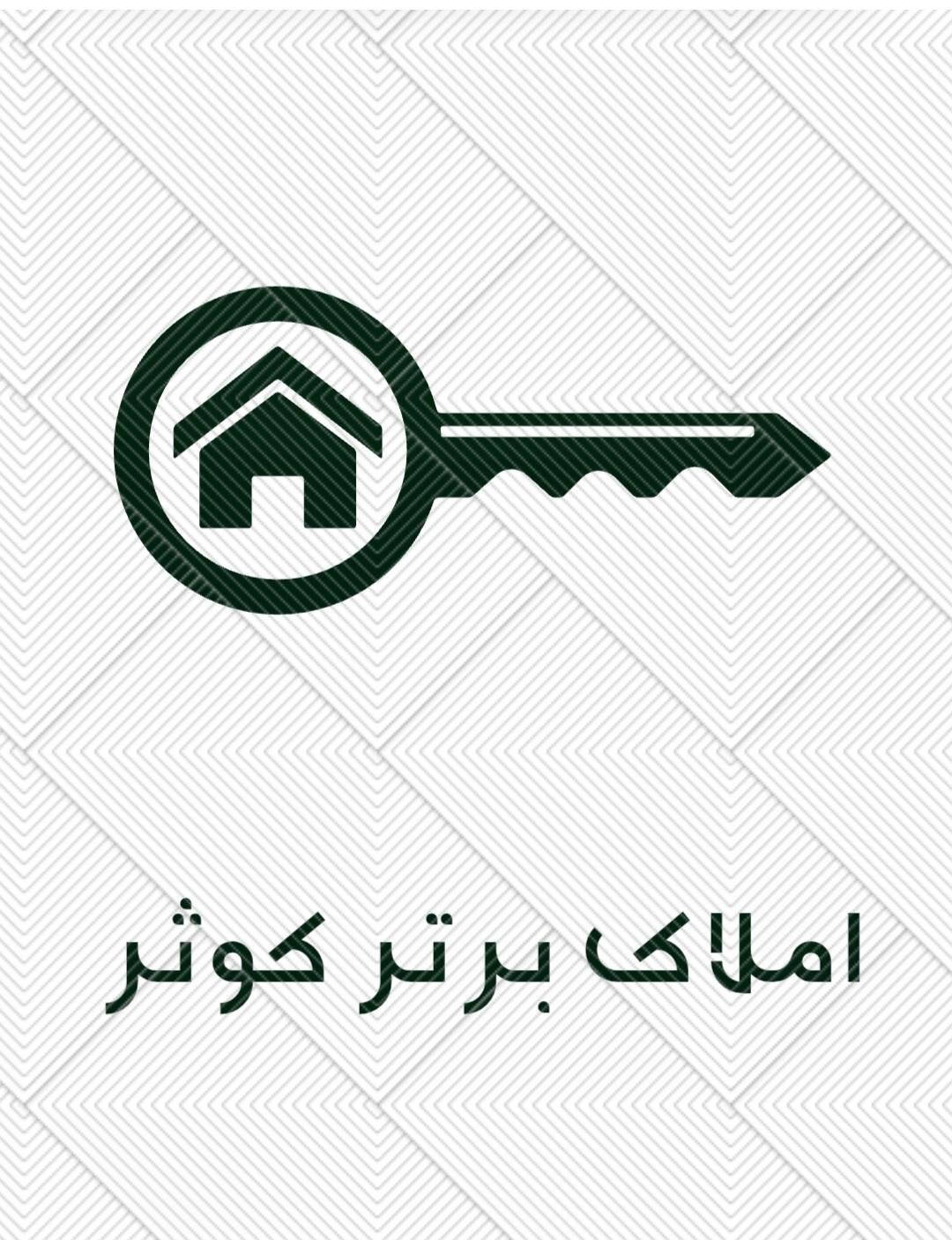 پیش فروش مدت دار بلوک ۸ شهرک کوثر|پیش‌فروش املاک|اردبیل, |دیوار