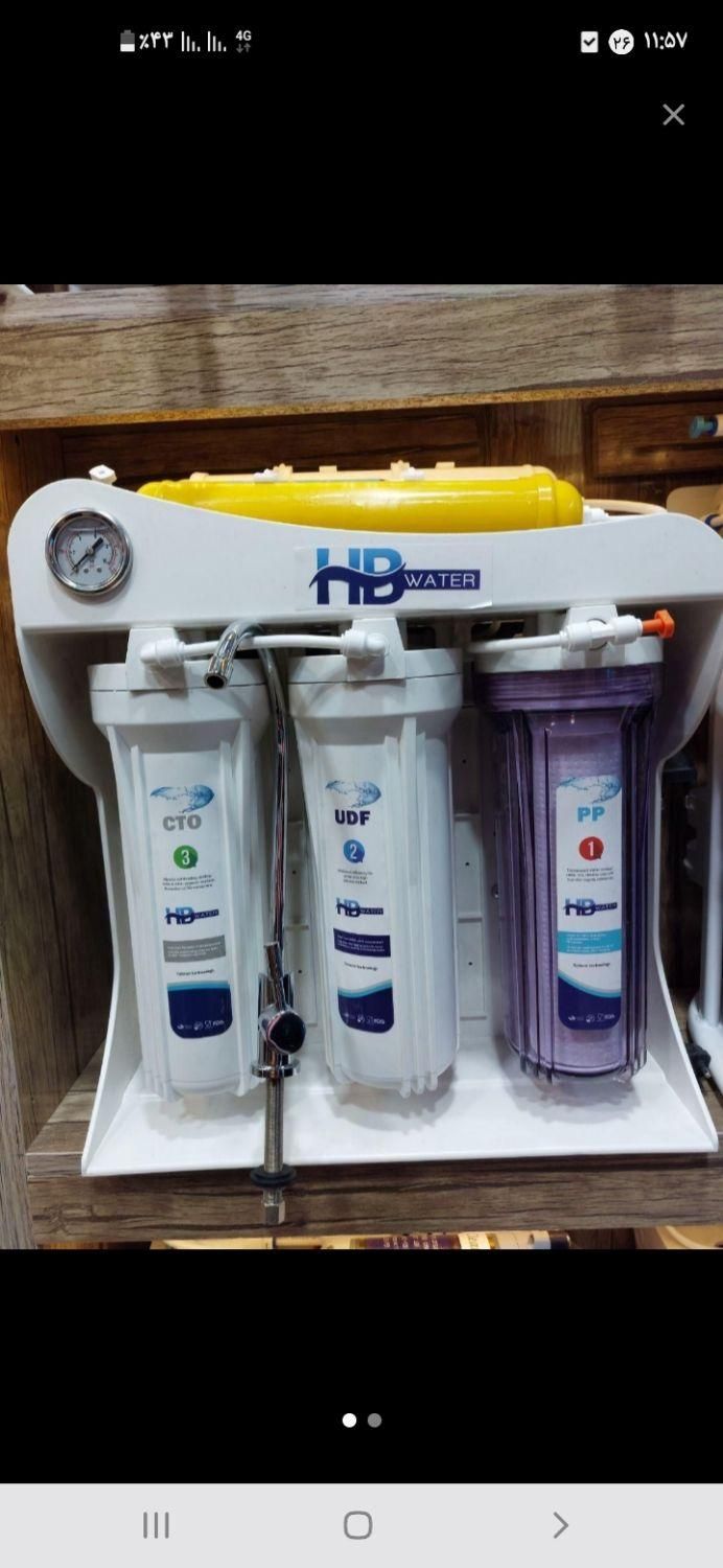 خدمات تخصصی تصفیه آب فیلتر یخچال|آب‌سردکن و تصفیه آب|گلبهار, نوبهار|دیوار
