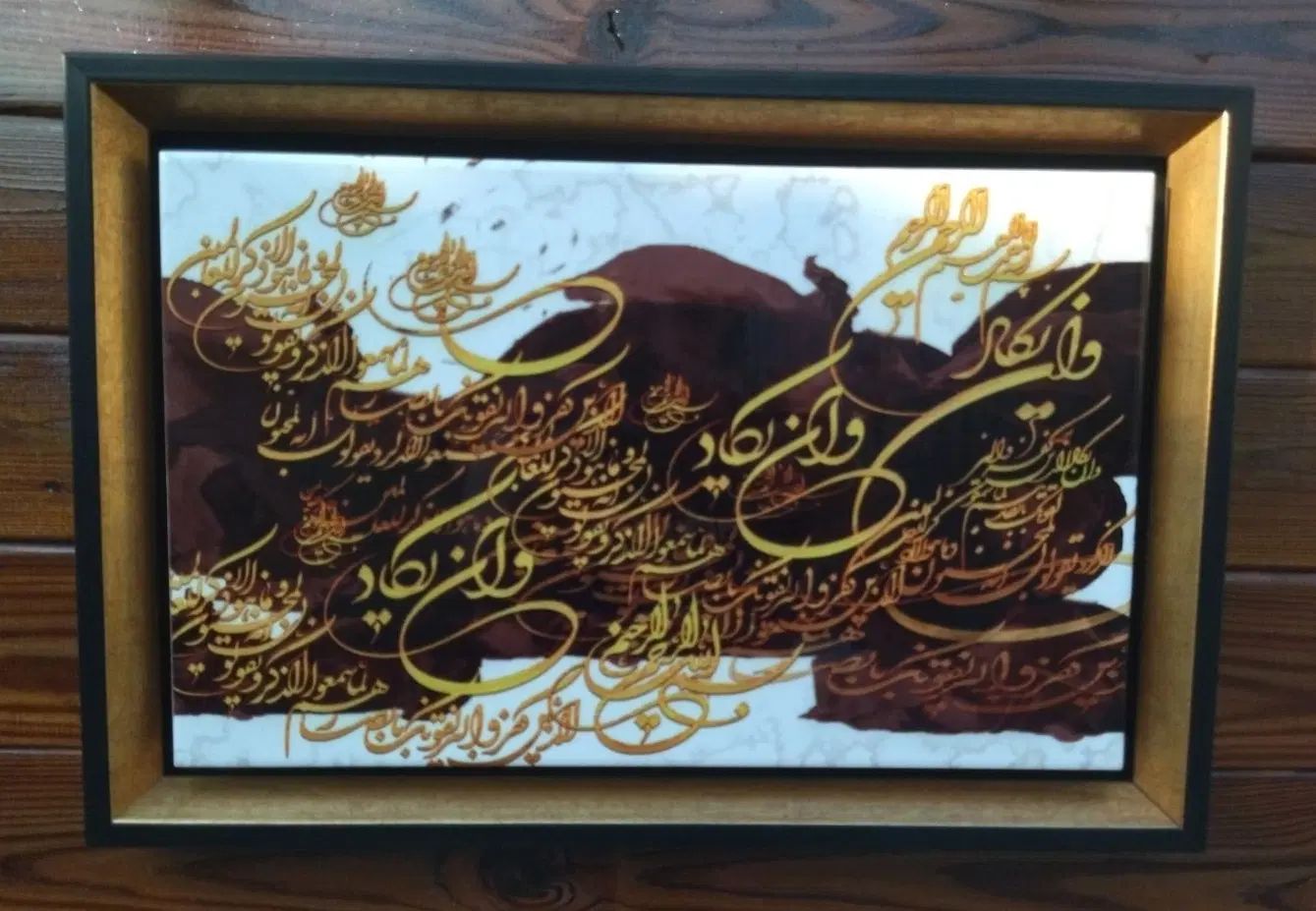 تابلو کاشی سنتی  دکوری هنری کاشی|تابلو، نقاشی، عکس|تهران, شهر زیبا|دیوار
