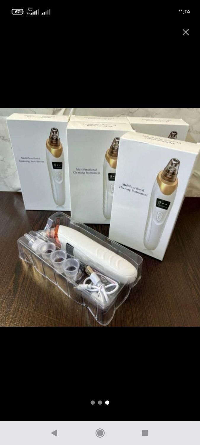 میکرودرم درماآف اتوصورت شیور اکلیلی|آرایشی، بهداشتی، درمانی|مرودشت, مختارآباد|دیوار