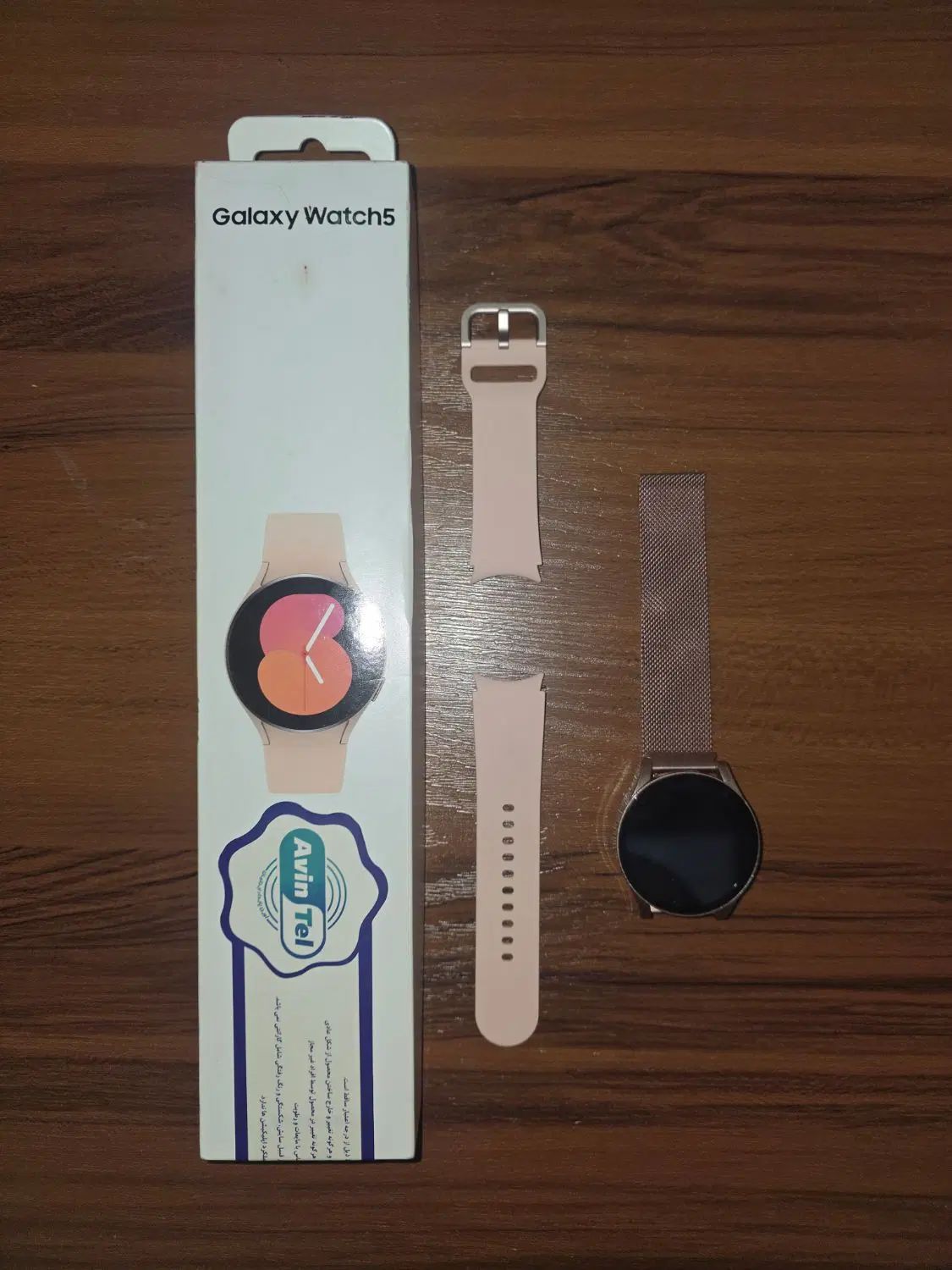 ساعت هوشمند سامسونگ مدل Galaxy Watch5 SM-R900 40mm|ساعت|تهران, باغ فیض|دیوار