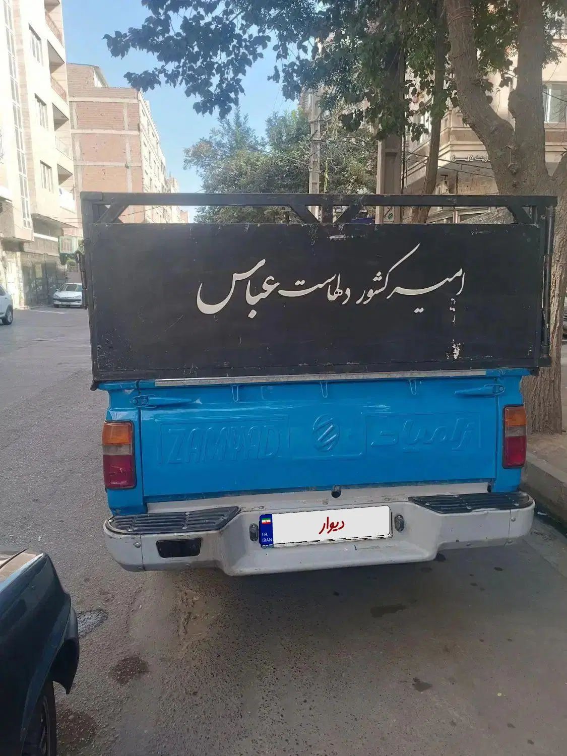 زامیاد Z 24 دوگانه سوز، مدل ۱۳۸۶|خودرو سواری و وانت|کرج, خرمدشت|دیوار