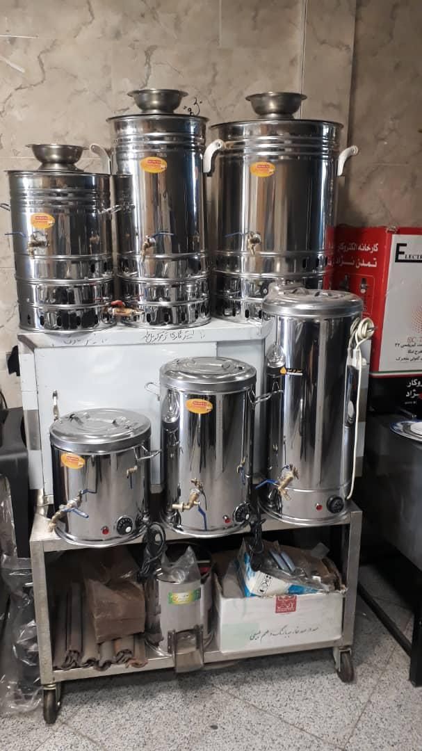 سماور گازی /|کافی‌شاپ و رستوران|تهران, شهید رجایی|دیوار