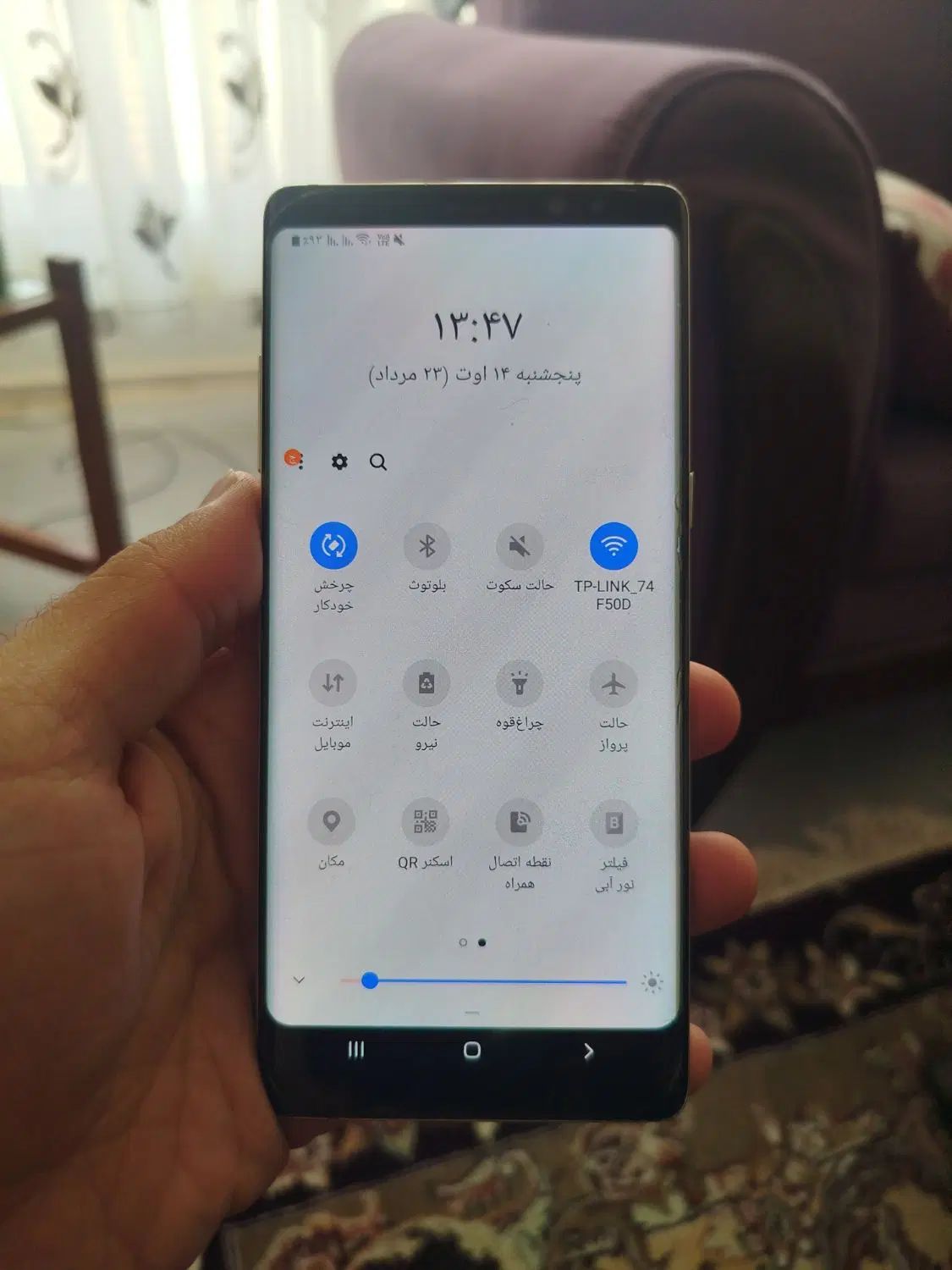 گوشی سامسونگ نوت8|موبایل|اصفهان, شفق|دیوار