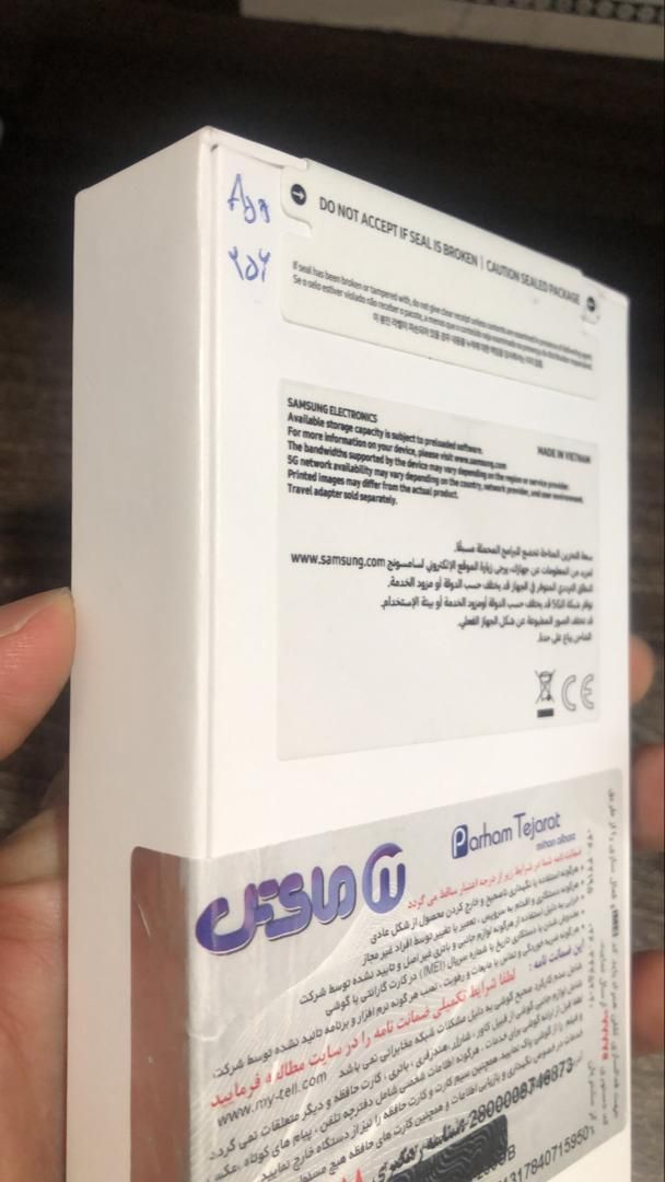 سامسونگ Galaxy A55 با حافظهٔ ۲۵۶ گیگابایت|موبایل|داران, |دیوار