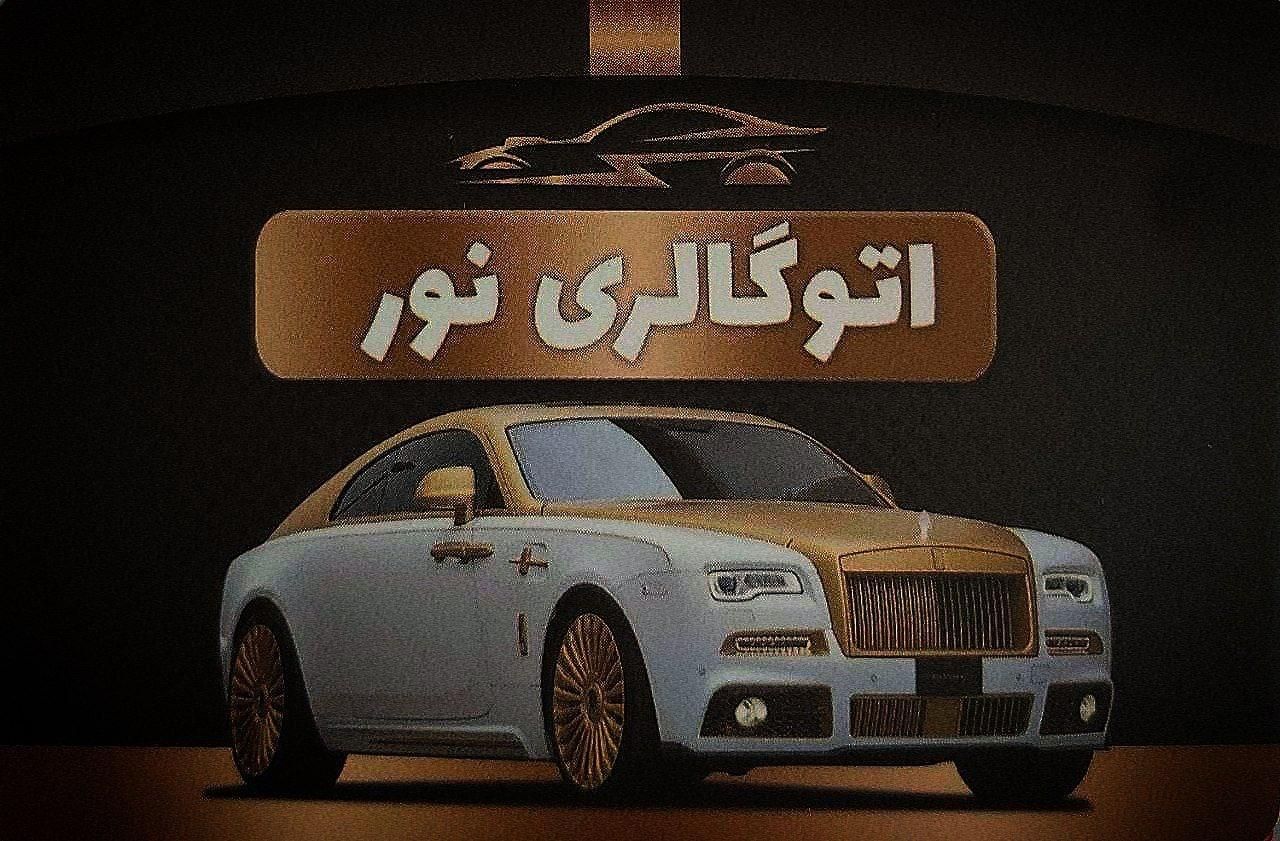 جک S5 نیوفیس، مدل ۱۴۰۱|خودرو سواری و وانت|قزوین, |دیوار