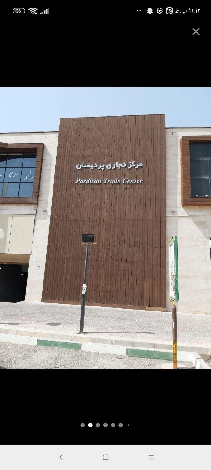 مغازه۲۷متر|اجارهٔ مغازه و غرفه|قم, پردیسان|دیوار