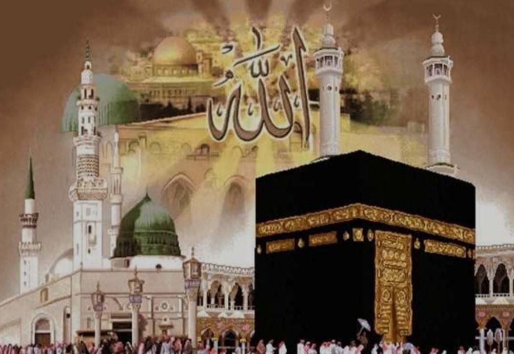دفتر مرکزی خرید و فروش حج واجب و حج عمره مکه|تور و چارتر|اصفهان, شاهزید|دیوار