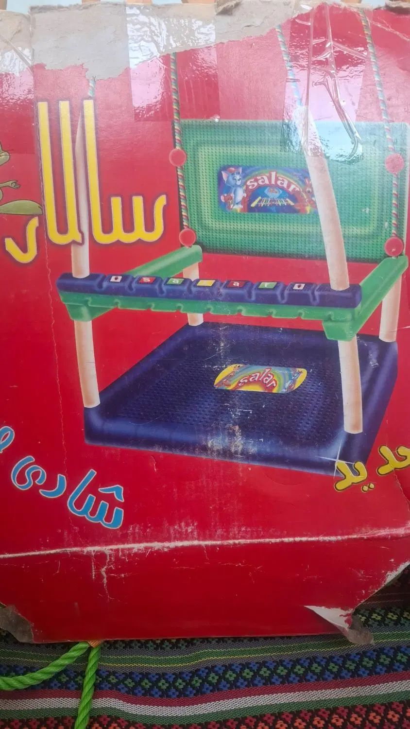 تاب کودک|اسباب‌بازی بچه|مشهد, شهرک لشکر (شهرک غرب)|دیوار