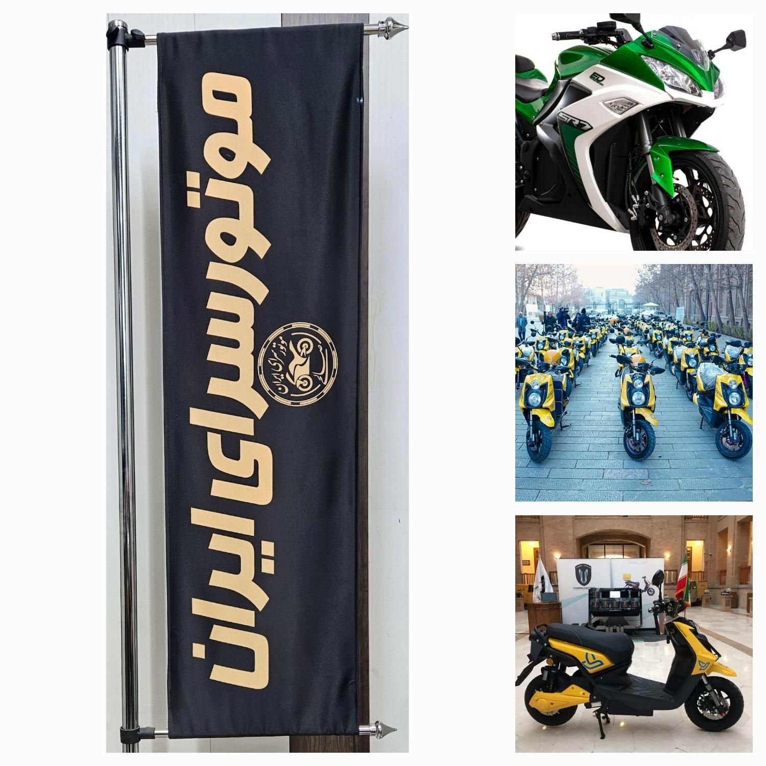 هوندا۱۲۵ بدون پیش پرداخت|موتورسیکلت|کرمان, |دیوار