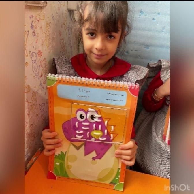 مهد کودک (کودکستان)و پیش دبستانی نرگس ۶ماه تا ۶سال|خدمات آموزشی|گلبهار, شهر جدید گلبهار|دیوار