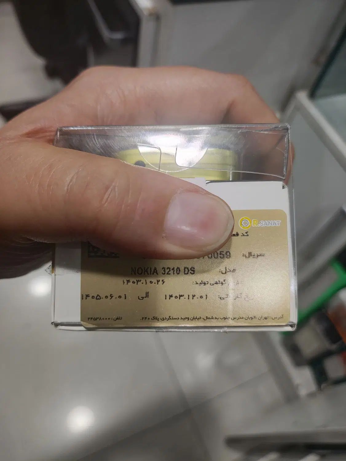 نوکیا ۳۲۱۰|موبایل|تهران, ایرانشهر|دیوار