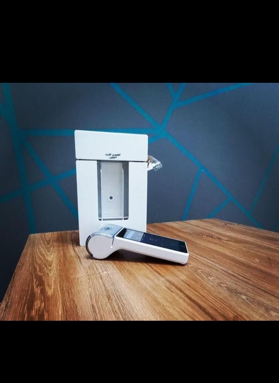 هوشمند ابر قدرت/i9000/alited کش&لس کارتخوان پی تن|فروشگاه و مغازه|اصفهان, شاهزید|دیوار