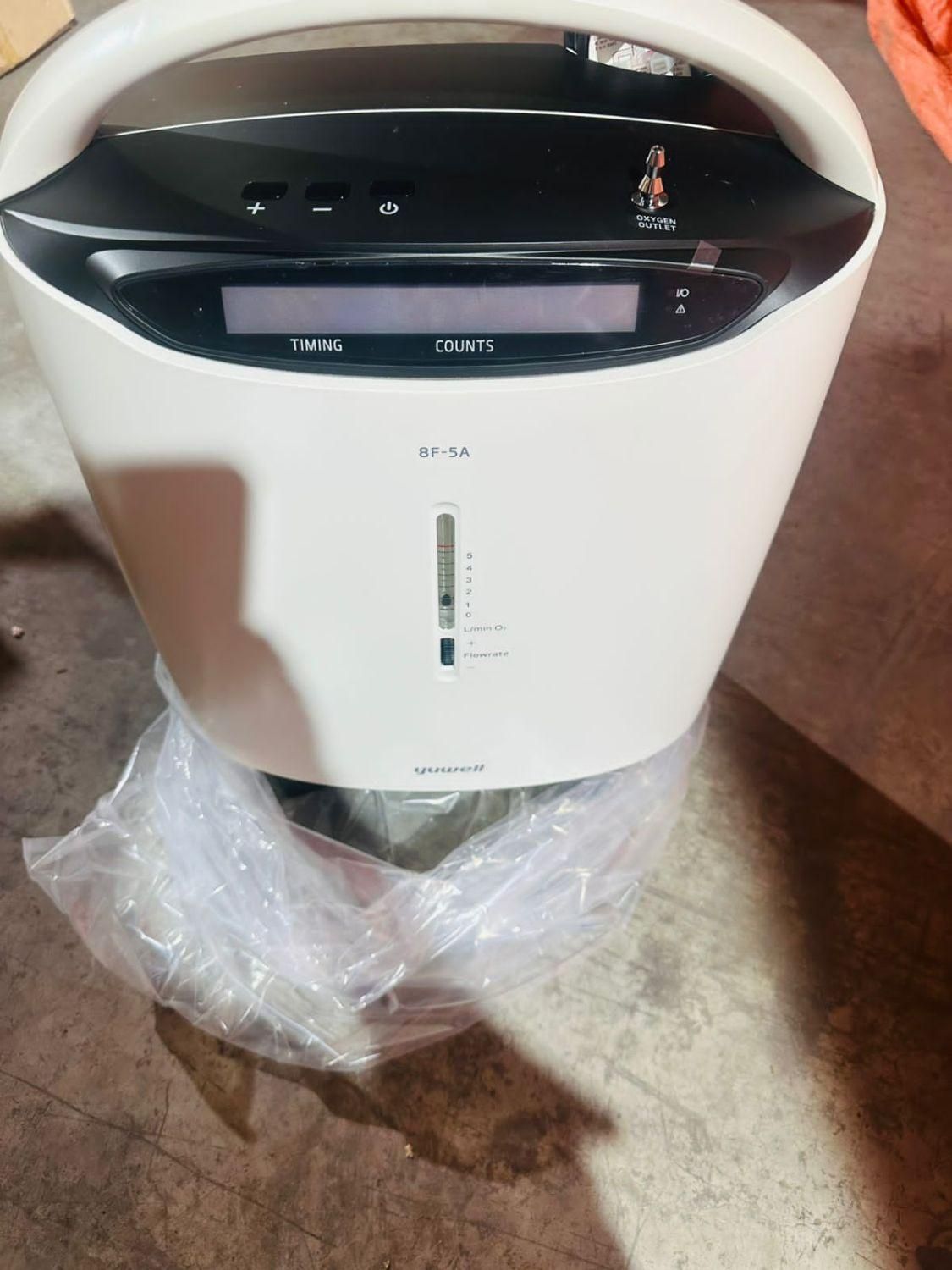 اکسیژن ساز|آرایشی، بهداشتی، درمانی|قزوین, |دیوار