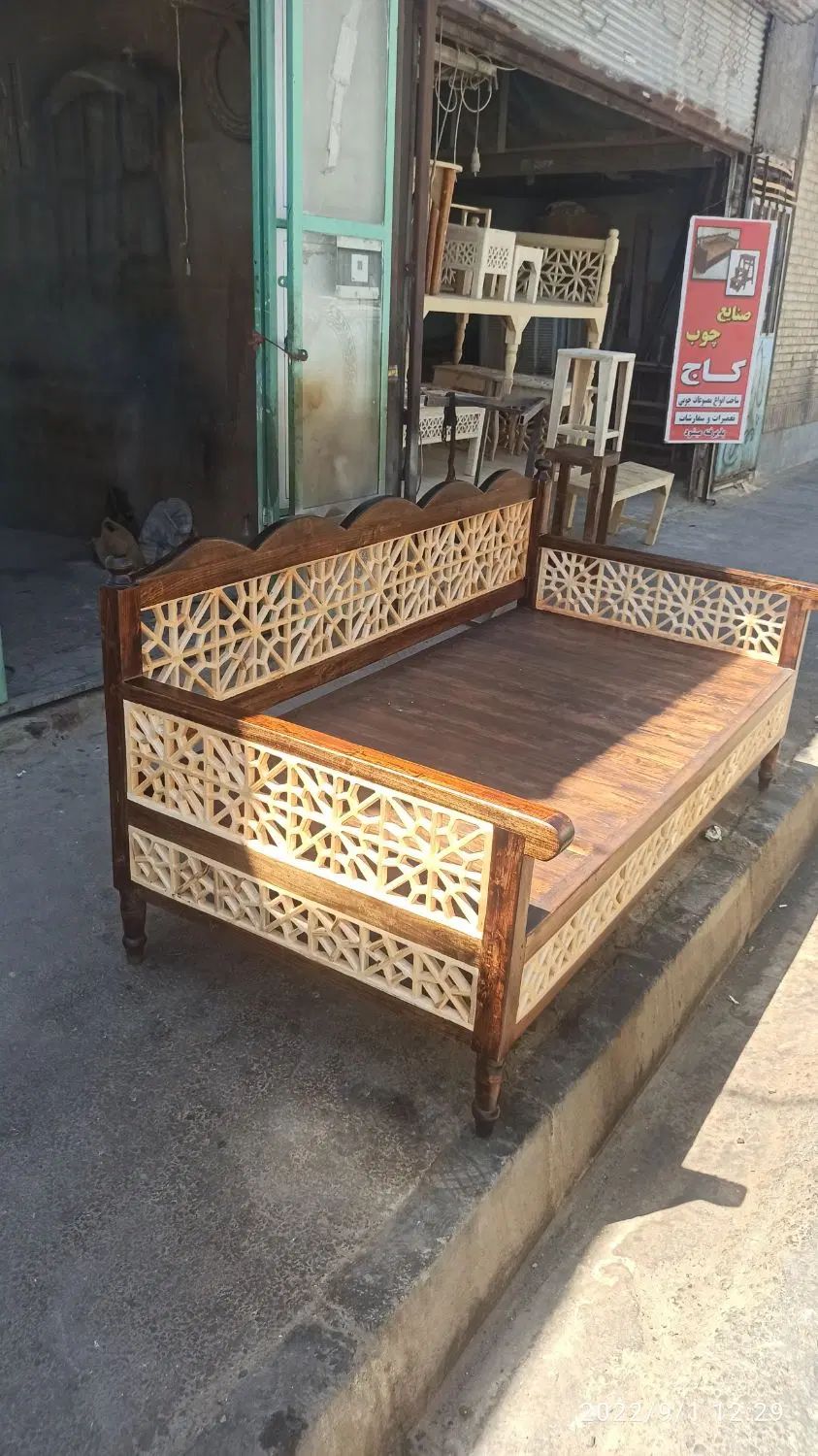 نجار سنتی کار|استخدام صنعتی، فنی، مهندسی|مشهد, بالا خیابان|دیوار