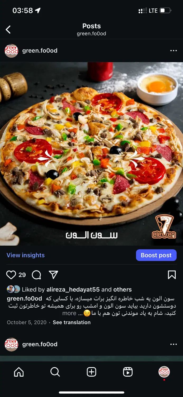 null