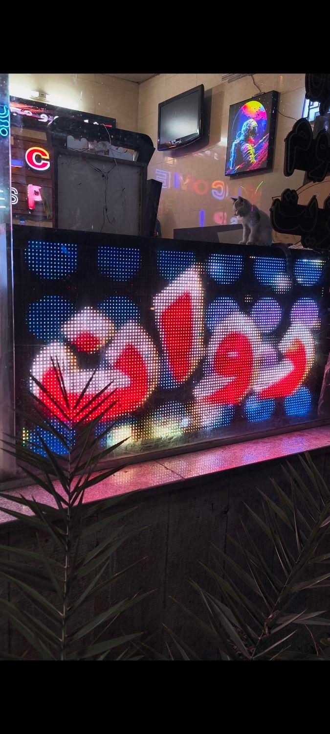 تابلو روان رنگی|تابلو، نقاشی، عکس|تهران, نواب|دیوار