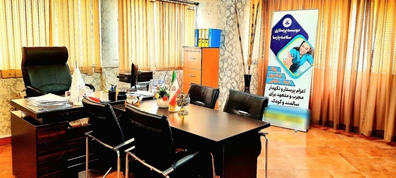اعزام و استخدام پرستار سالمند و کودک|استخدام درمانی، زیبایی، بهداشتی|تهران, میدان ولیعصر|دیوار