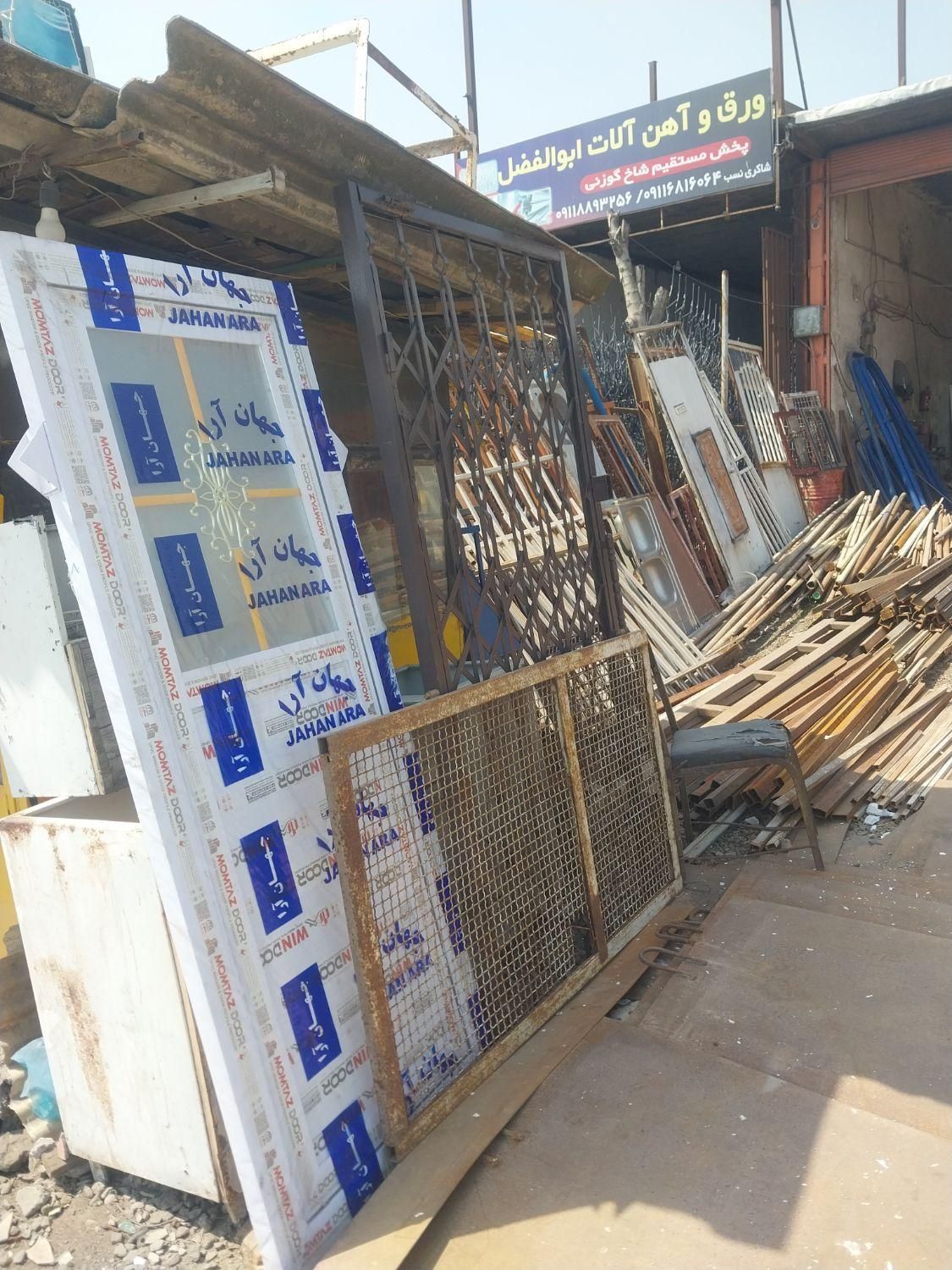 پخش دزد گیر آکاردیونی همراه با نصب|مصالح و تجهیزات ساختمان|آمل, |دیوار