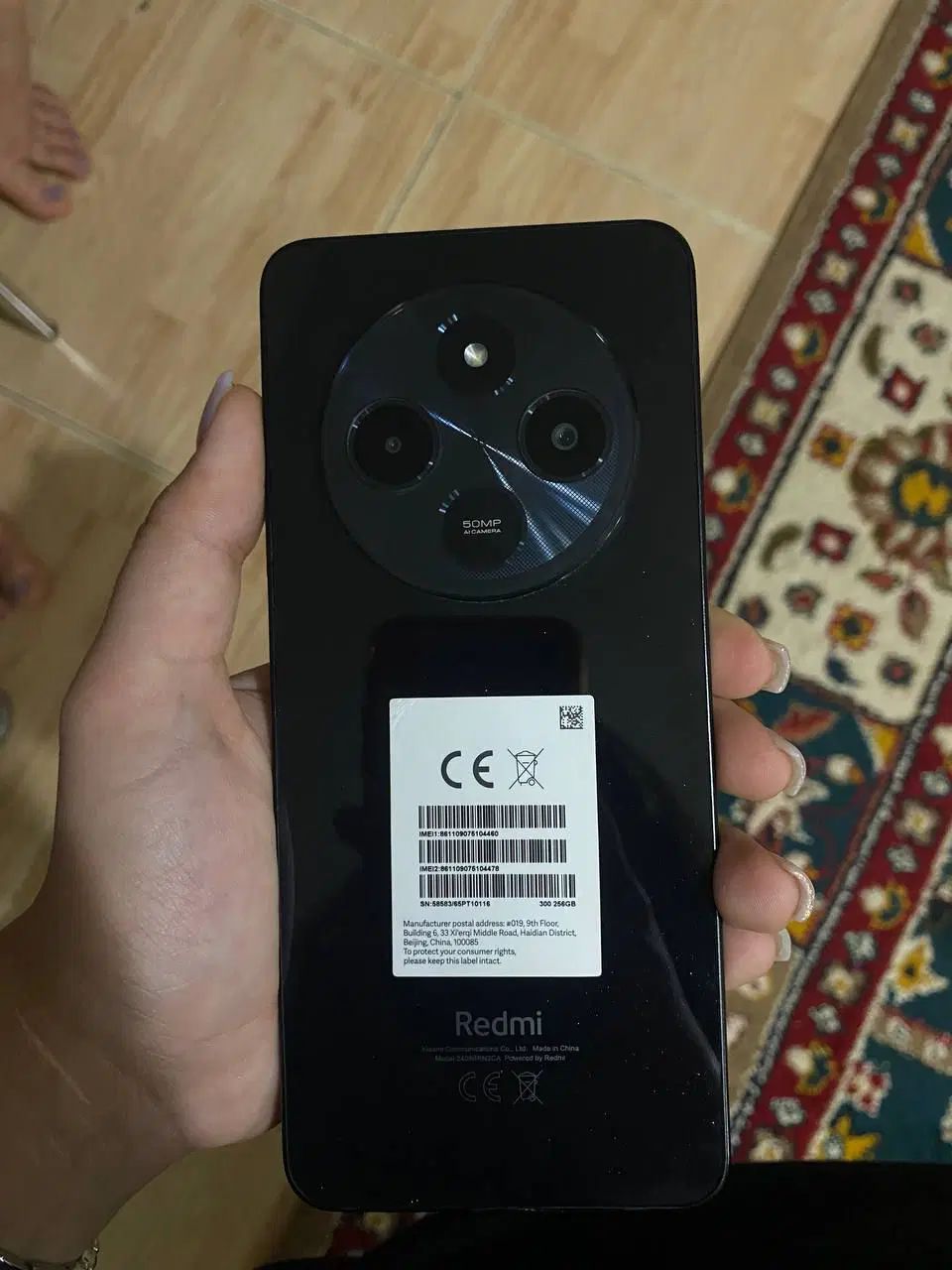Redmi14C|موبایل|گلبهار, شهر جدید گلبهار|دیوار