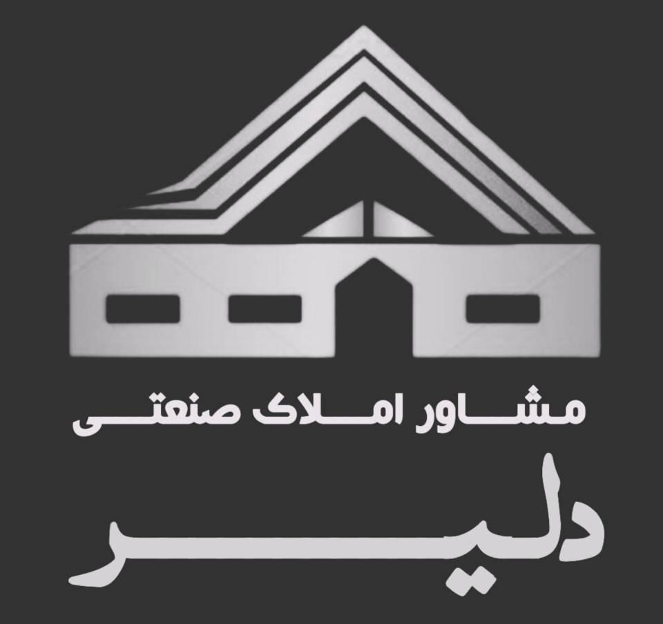 اجاره ۱۶۰۰متر سوله/نساجی انبار/شهرک صنعتی قرچک|اجارهٔ دفتر صنعتی، کشاورزی، تجاری|قرچک, شهرک صنعتی قرچک|دیوار
