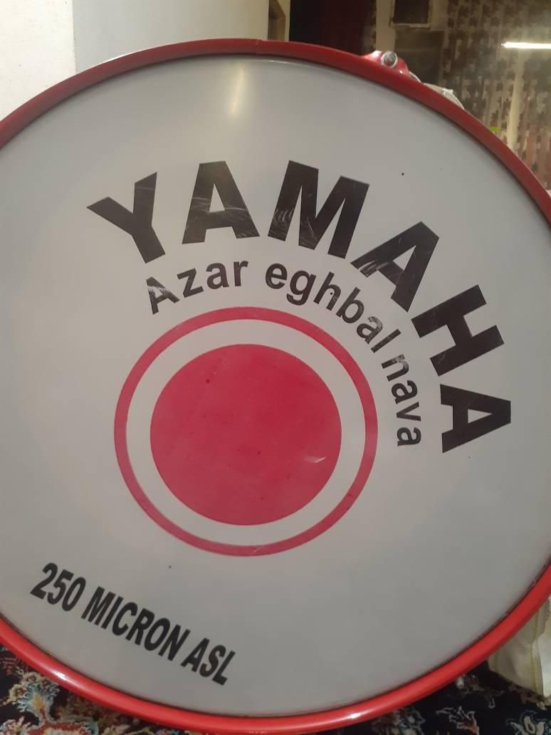طبل یاماها250|درام و پرکاشن|تهران, خزانه|دیوار