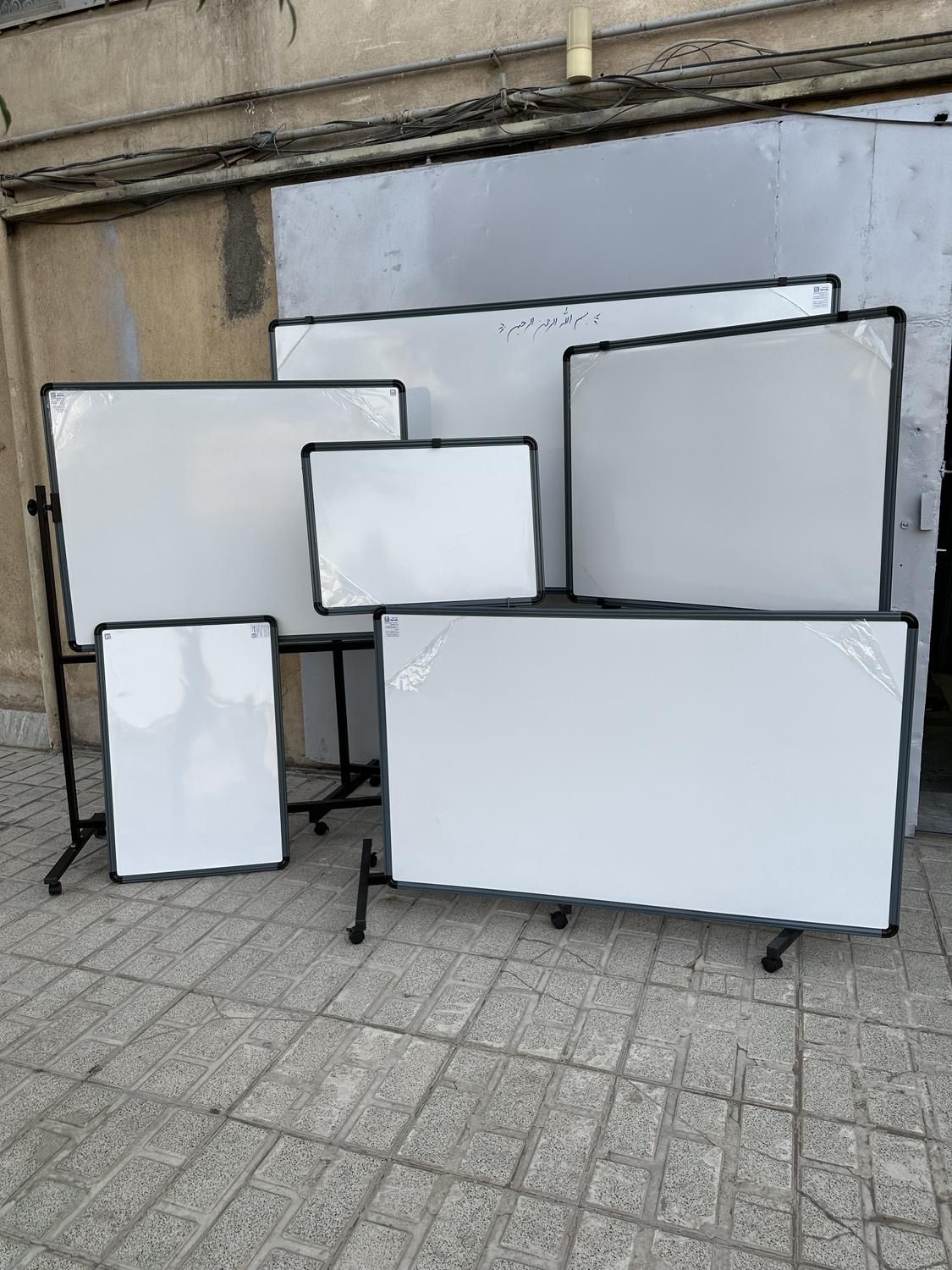 طرح مهرماه مدارس تخته وایت برد گلس برد|لوازم التحریر|تهران, امیریه|دیوار