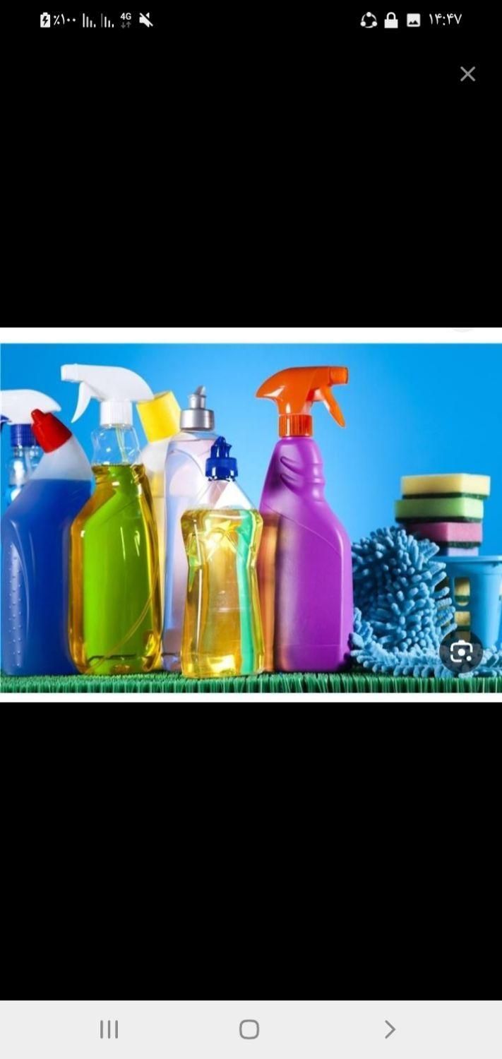 خدمات نظافتی پاکبان|خدمات نظافت|تهران, نیروی هوایی (پیروزی)|دیوار