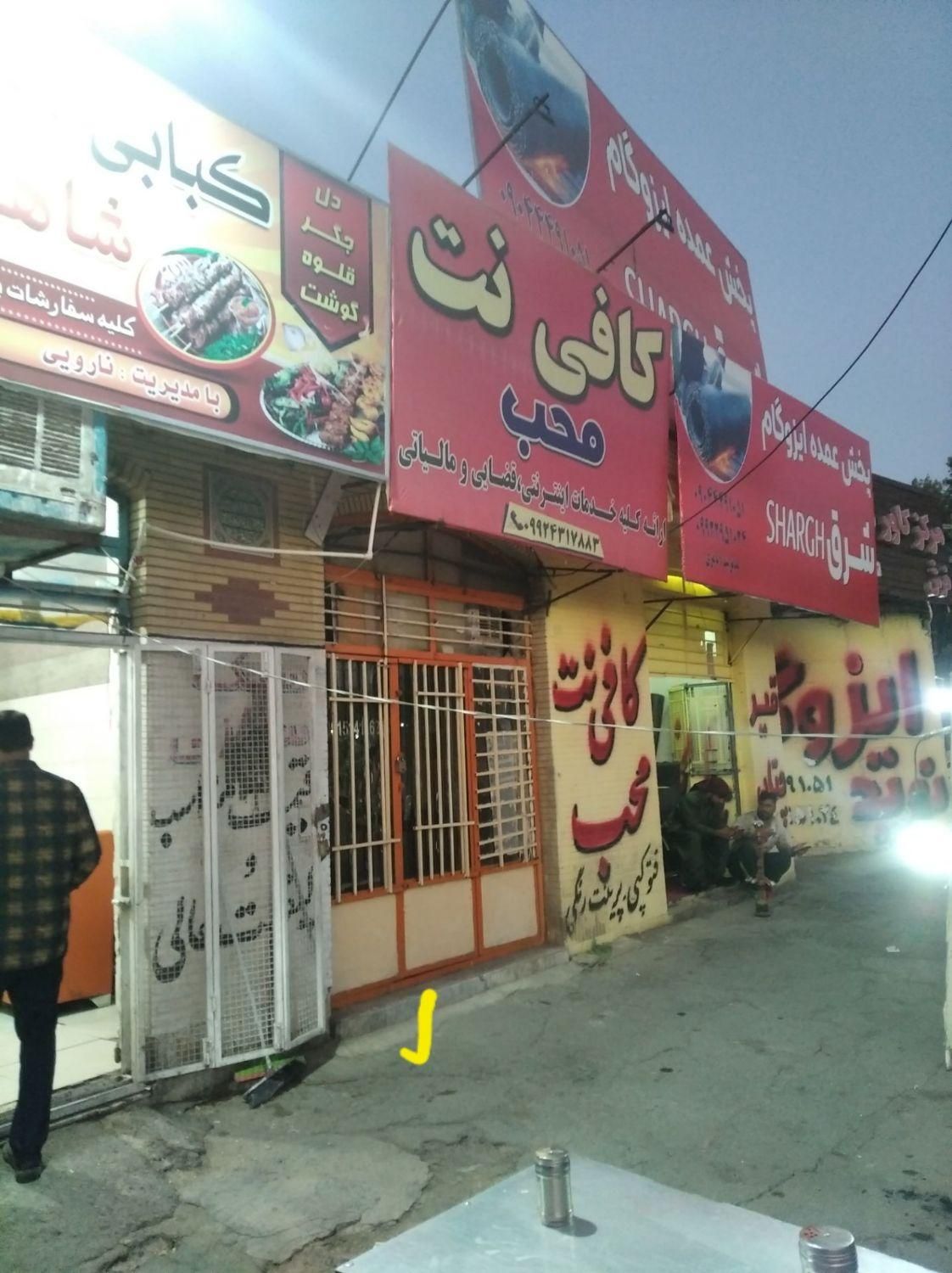اجاره مغازه ۱۸ متری|اجارهٔ مغازه و غرفه|زاهدان, |دیوار