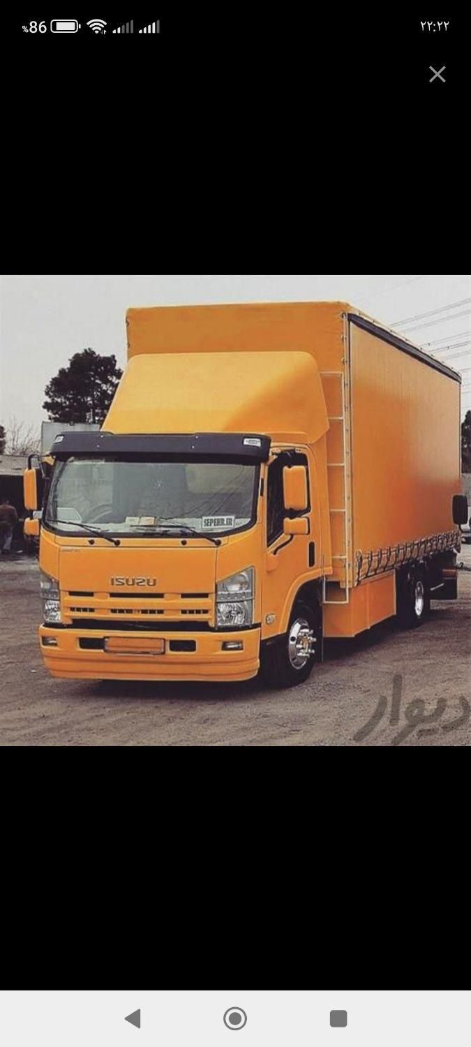 نیسان بار.جمهوری نواب اتوبار باربری|خدمات حمل و نقل|تهران, بریانک|دیوار